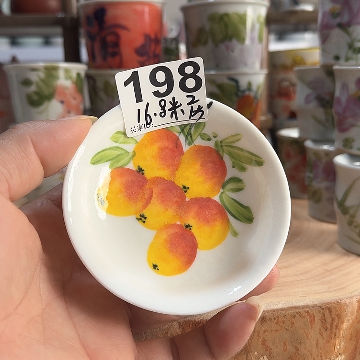 景德镇陶瓷小料碟
