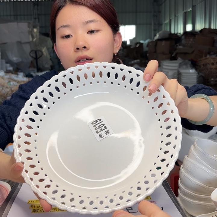 碟微瑕介意勿拍……619