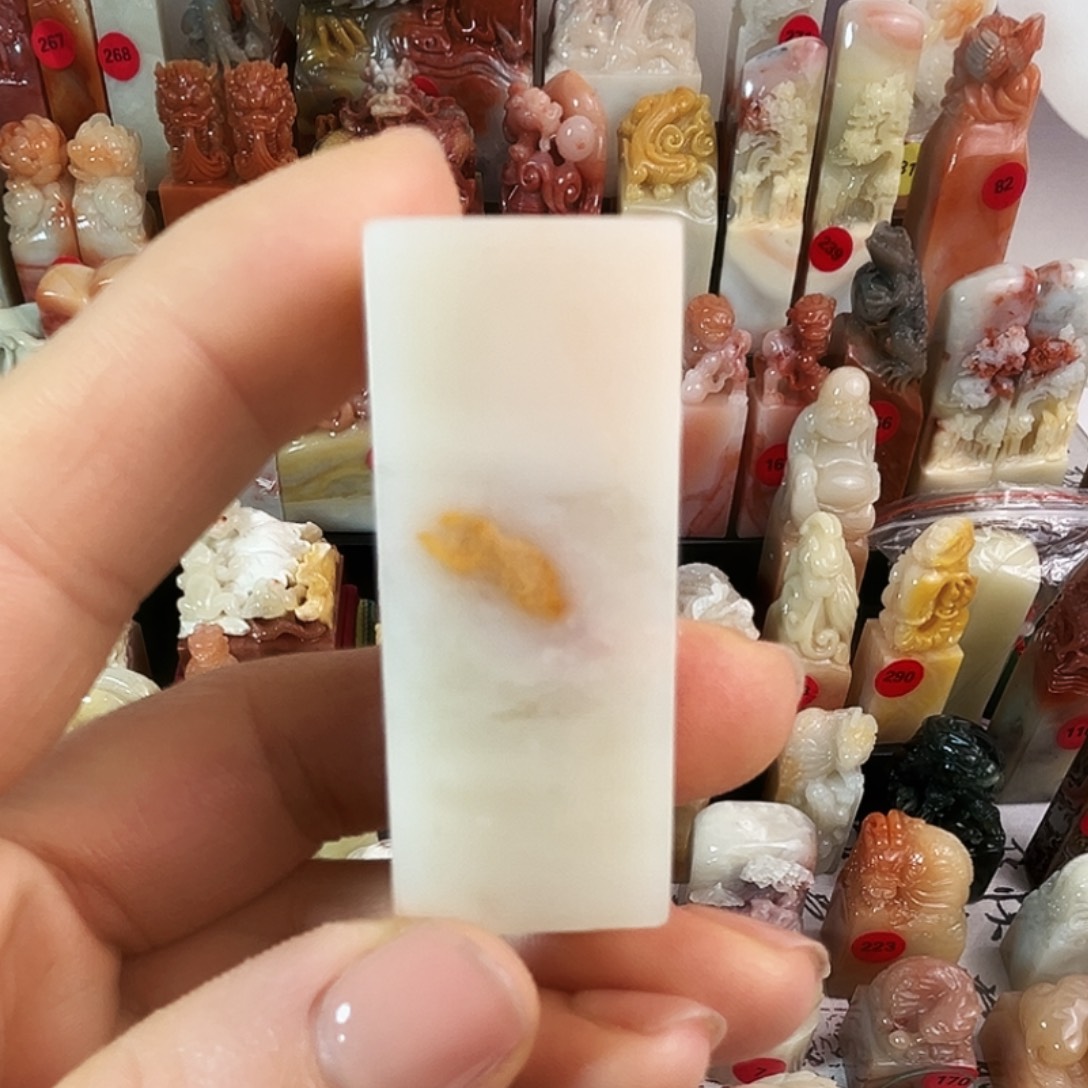 S***寿山石印石定制的