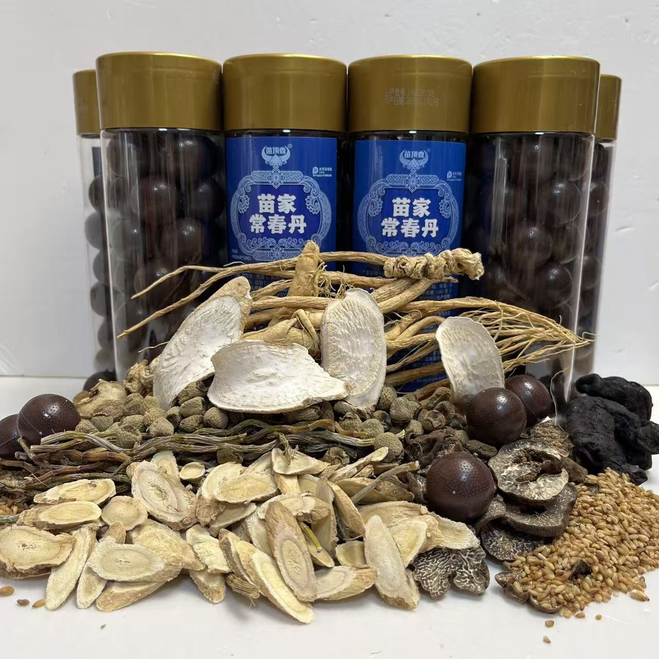 贵州苗家滋补配方营养大丸