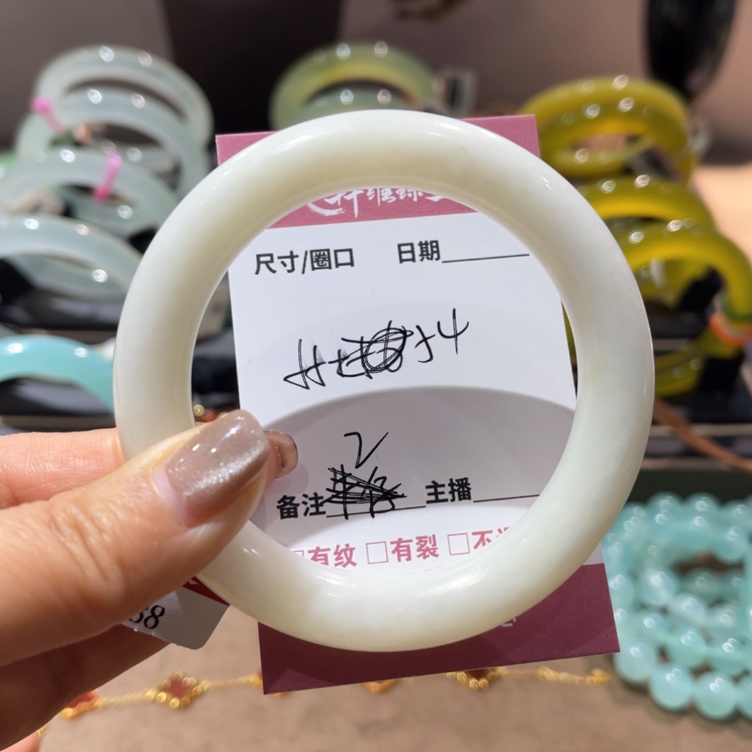 岫玉手镯未镶嵌手镯