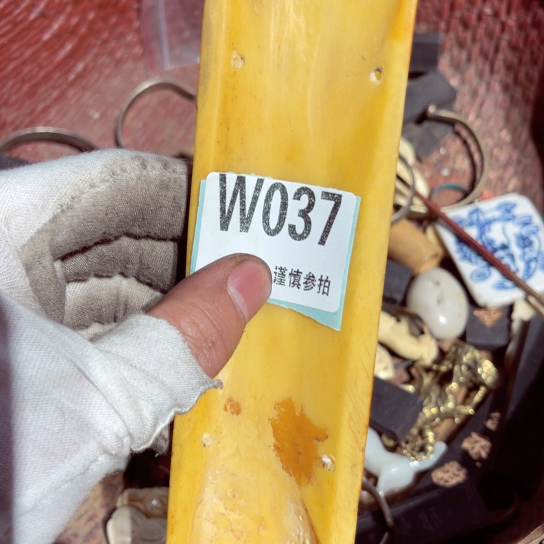 瓷片锋*伦瓷片瓷片瓷片瓷片