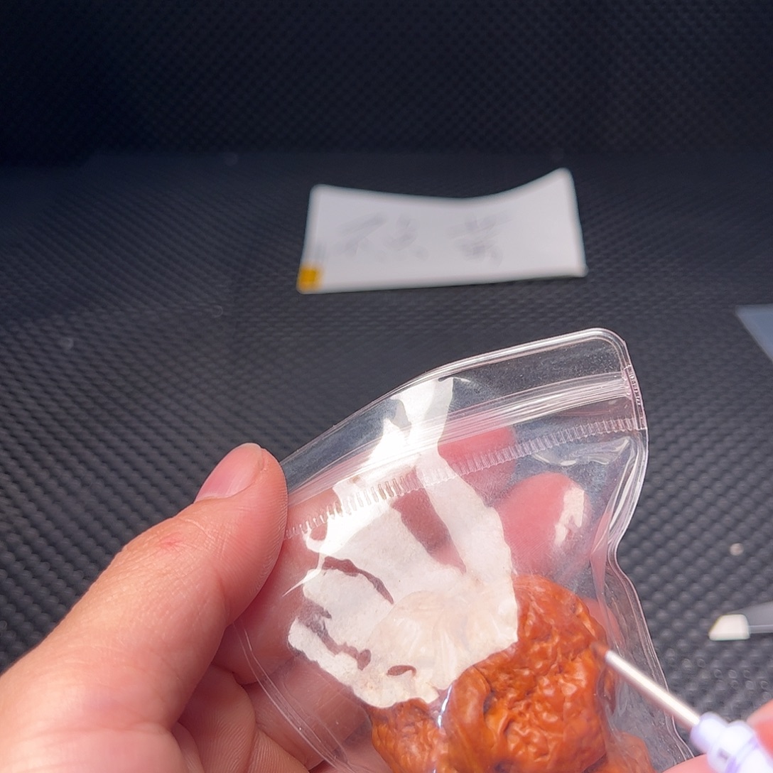 鸿***头吊坠文玩核桃蛤蟆头