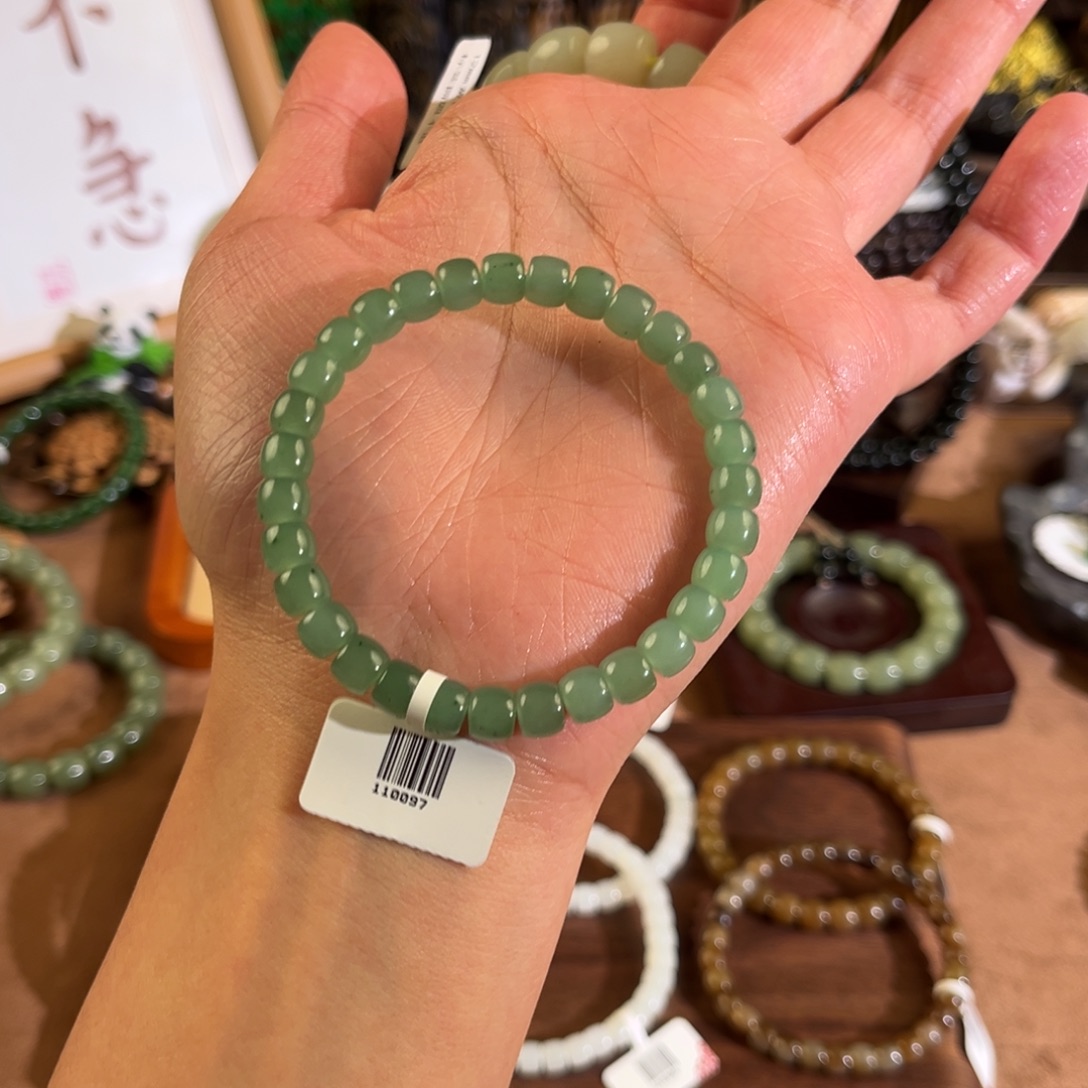 手链未镶嵌和田玉