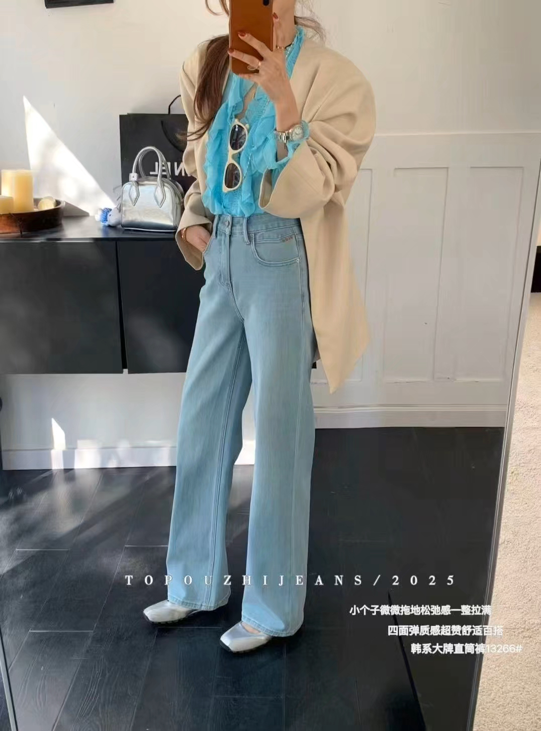 2025年春季时尚潮流窄版直筒裤