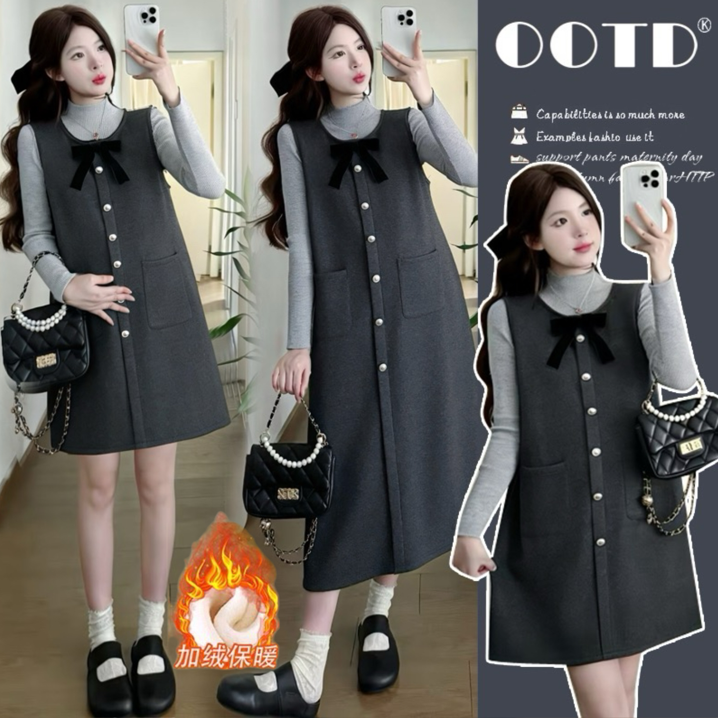 孕妇秋冬装2025新款长短款加绒连衣裙套装显瘦洋气针织时尚减龄