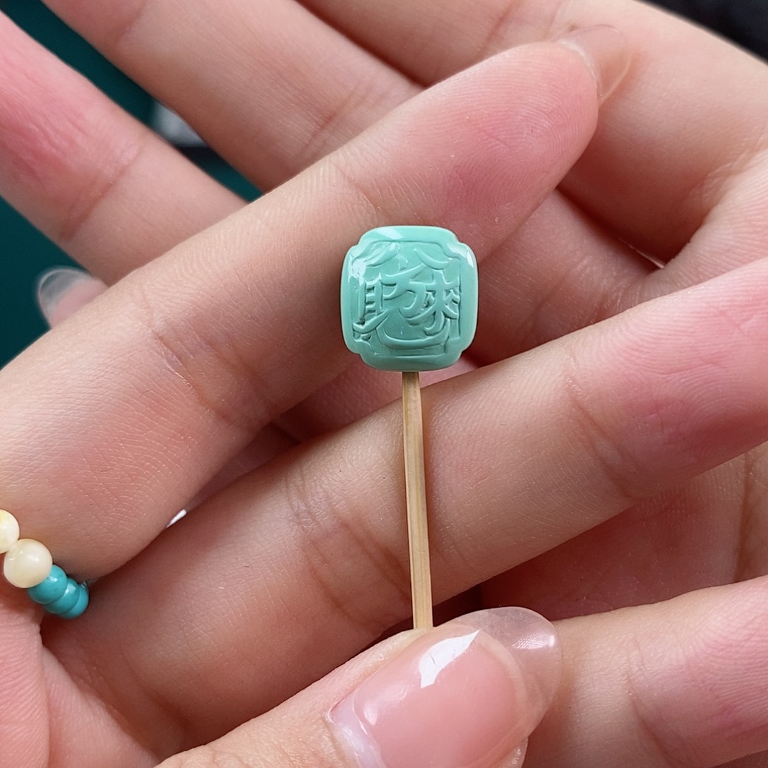 绿松石珠宝奇石未镶嵌