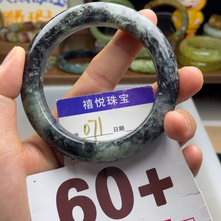 未镶嵌蛇纹石玉手镯