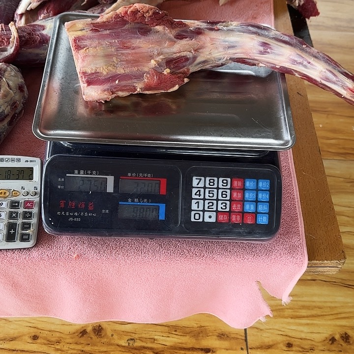 牛肉中国大陆包装吴**天