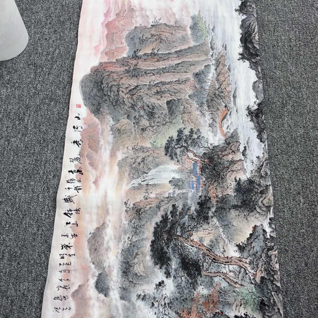 国画国画作品展览