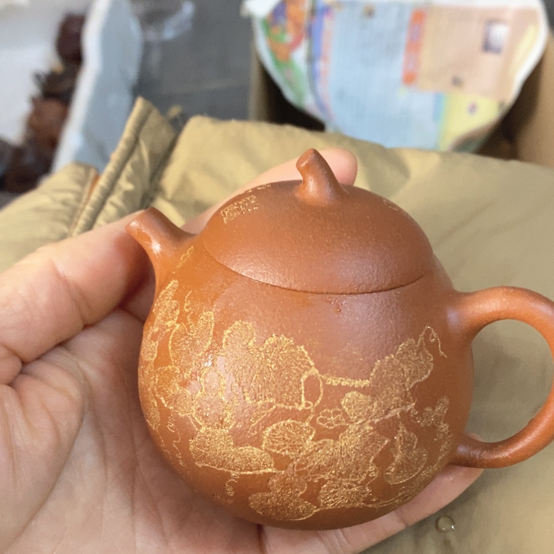 余***…茶壶紫砂原矿紫砂