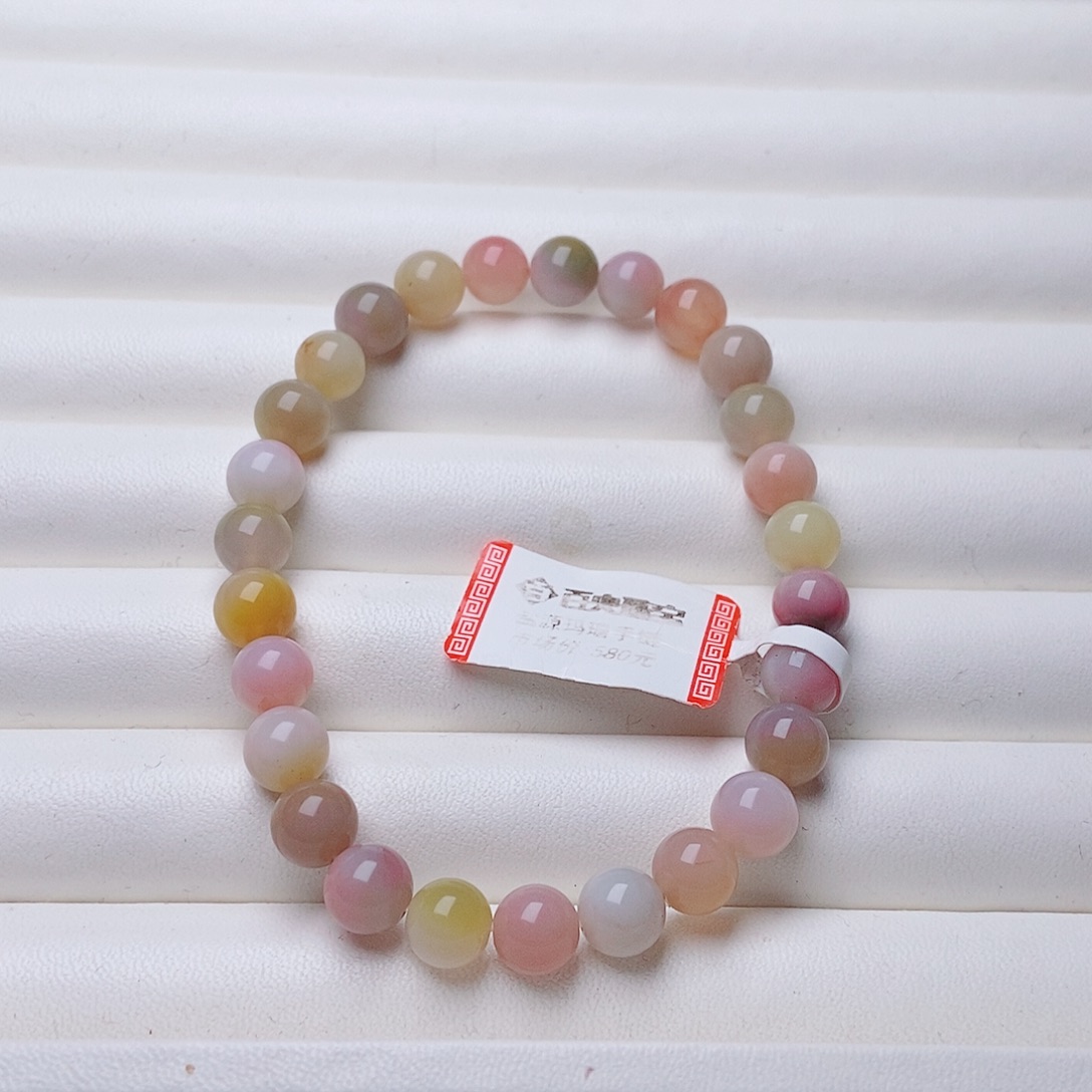 玛瑙/玉髓珠宝半成品未镶嵌