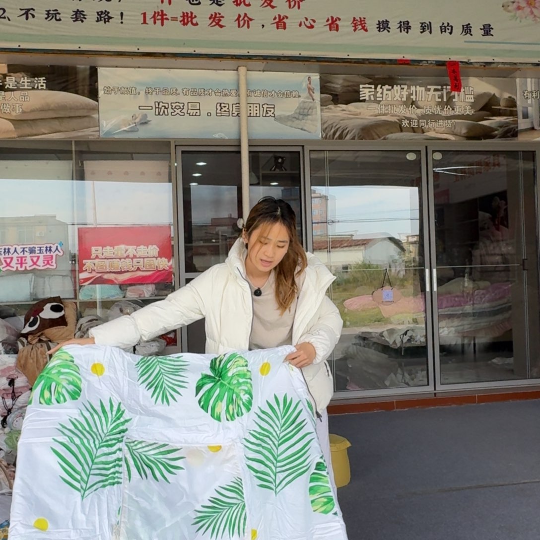 原驼毛驯鹿毛羊羔毛102*150抱枕被