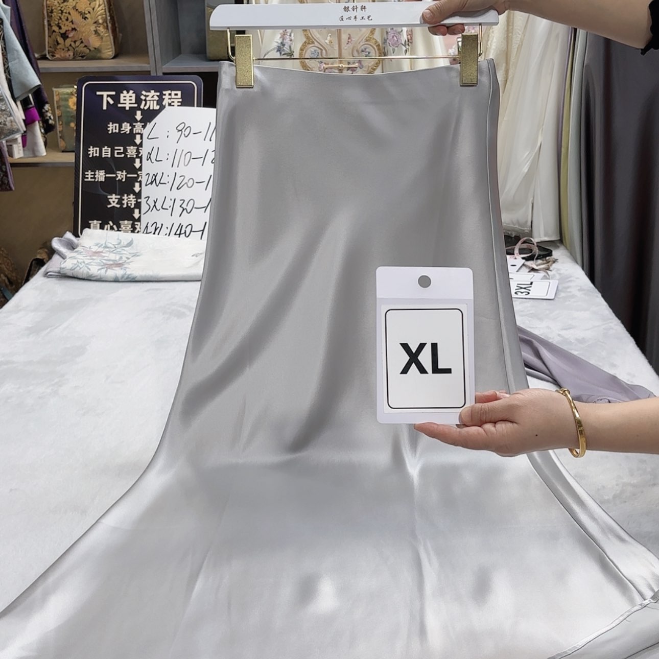 【闪购商品】织绣❤️****非遗传承人的传承人