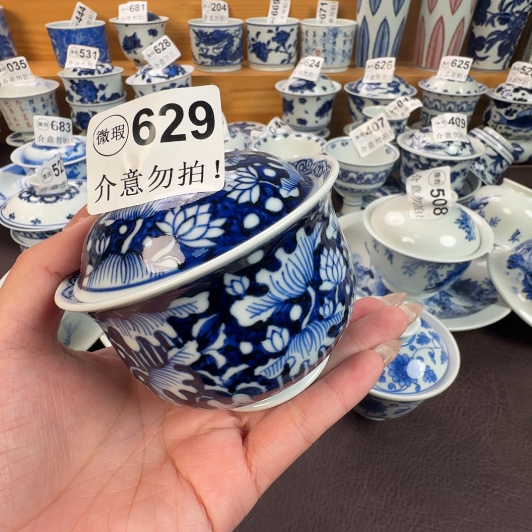 杯兔**士微瑕景德镇陶瓷