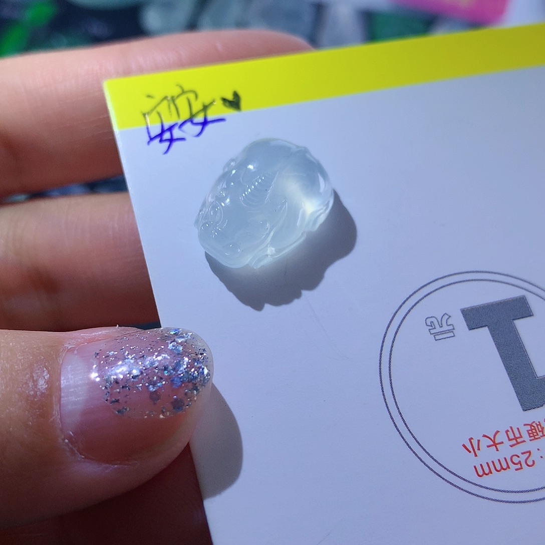 翡翠颈饰未镶嵌天然翡翠高冰貔貅