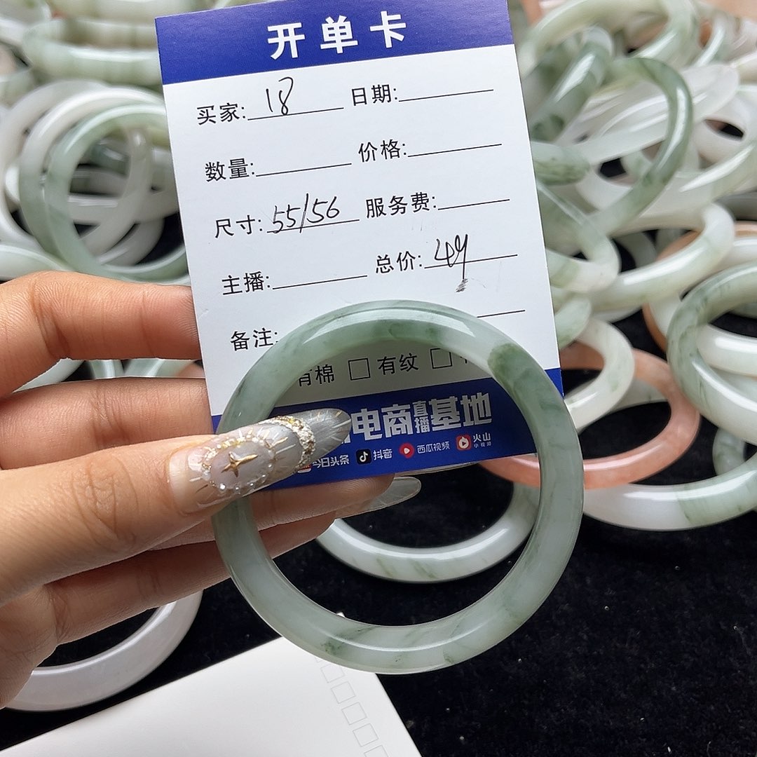 未镶嵌手镯石英质玉h18