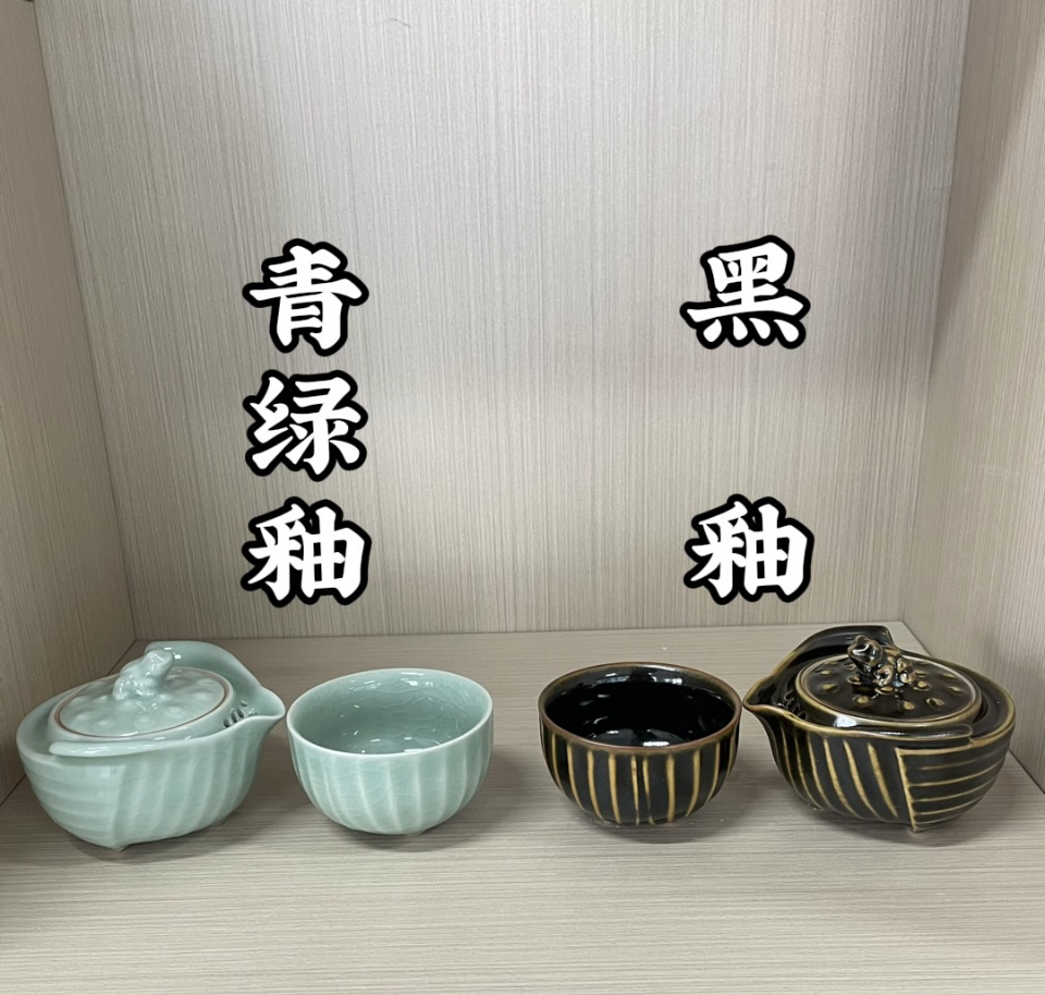 原矿汝瓷青蛙快客一壶一杯 壶容量约160CC 杯约110CC