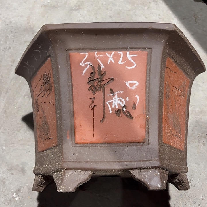 宜兴紫砂花盆，现货发