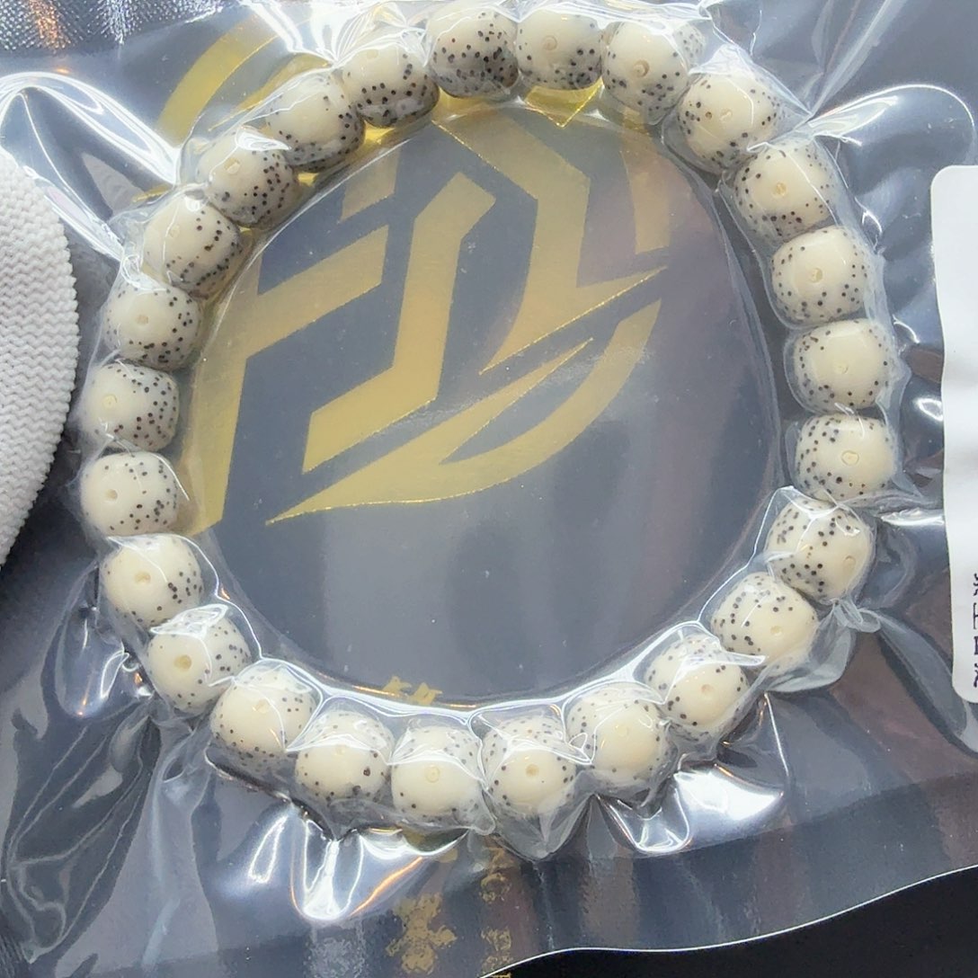 星月菩提吊坠4冰白卡姿兰大眼睛9左右单圈