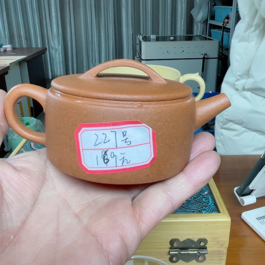 黄降坡一个汉瓦一个227