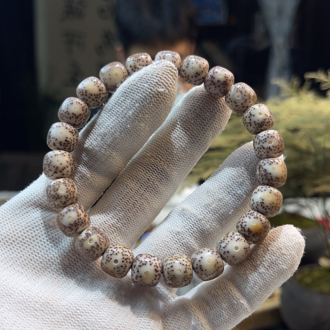 星月菩提手串粉冰A3