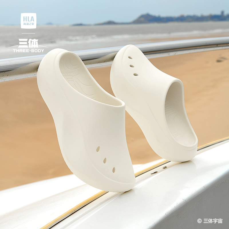 海澜之家男鞋三体联名款冬季新款潮流透气拖鞋休闲外穿厚底包头拖