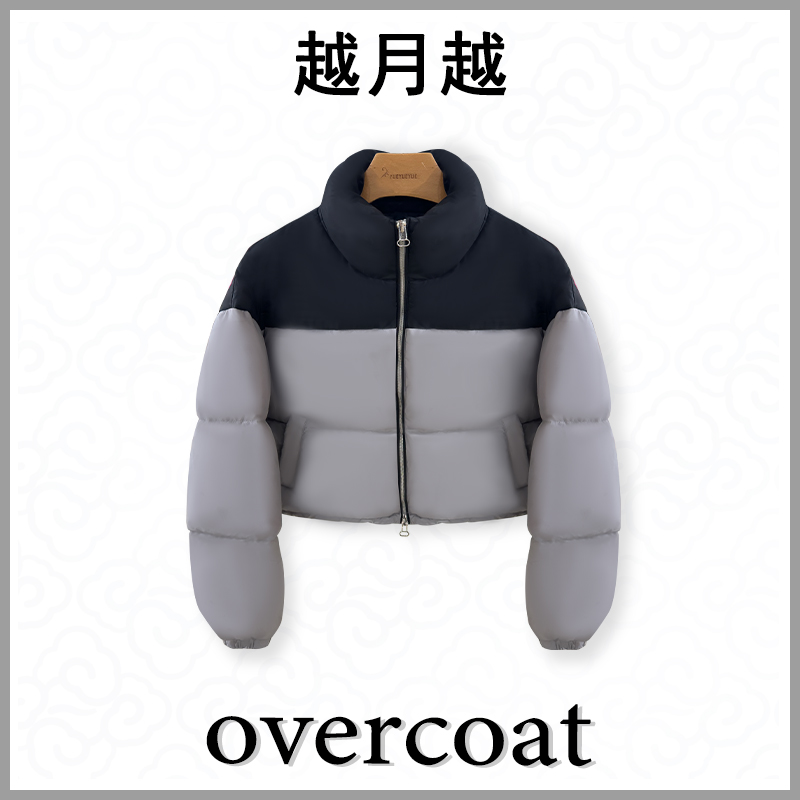 XY251118新款拼色保暖松拼接男友风短款