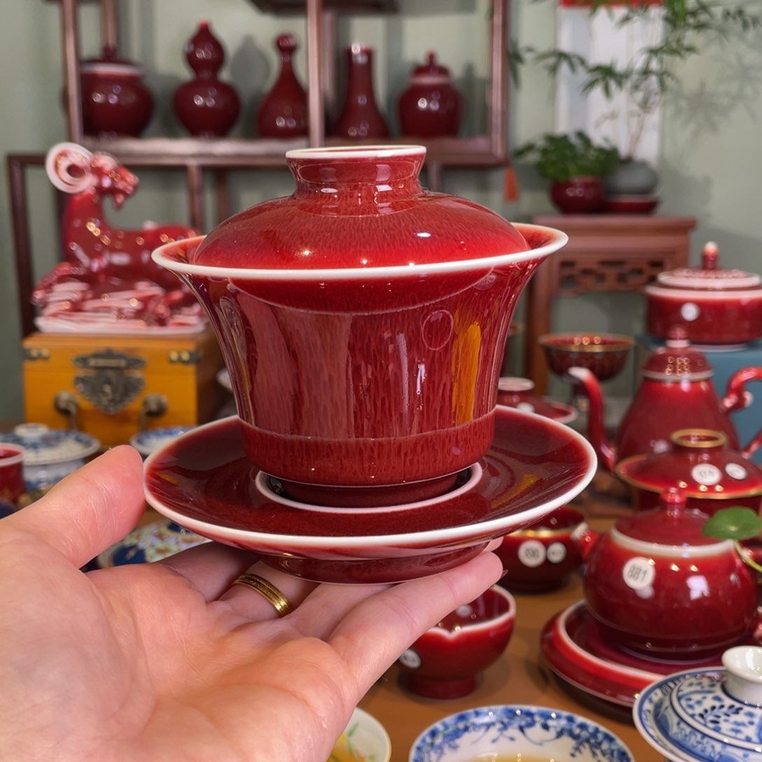 熹*坊清欢雅玩原矿郎红福利马蹄盖碗