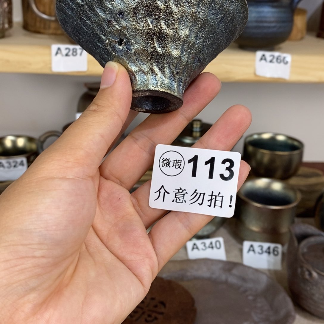 建水紫陶柴烧主人杯