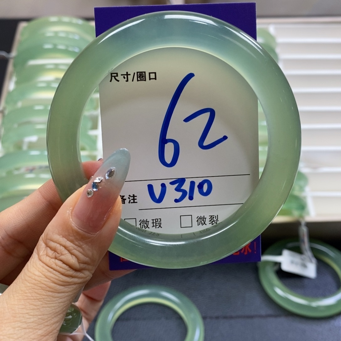 用***7蛇纹石玉未镶嵌手镯