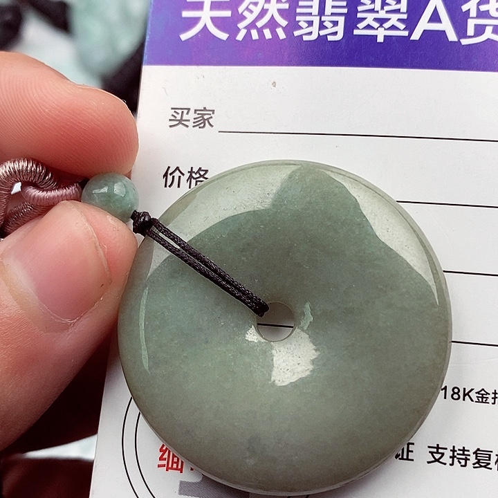 翡翠挂件未镶嵌翡翠