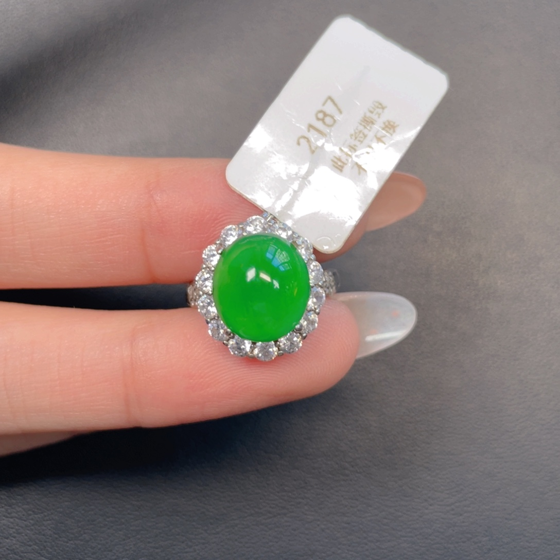 翡翠银S925镶嵌吊坠(不含链)