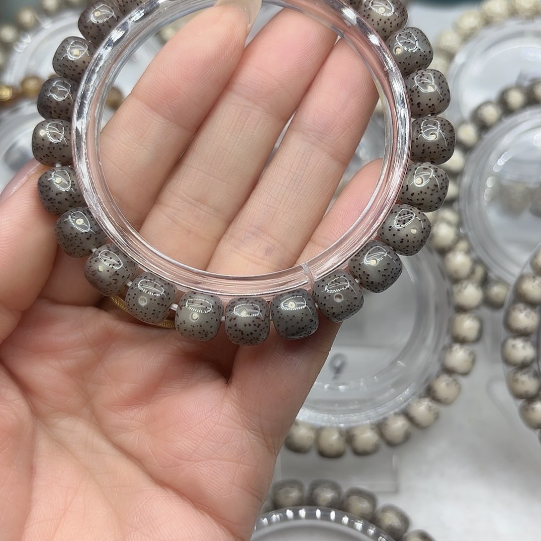 。***神星月菩提手串灰冰