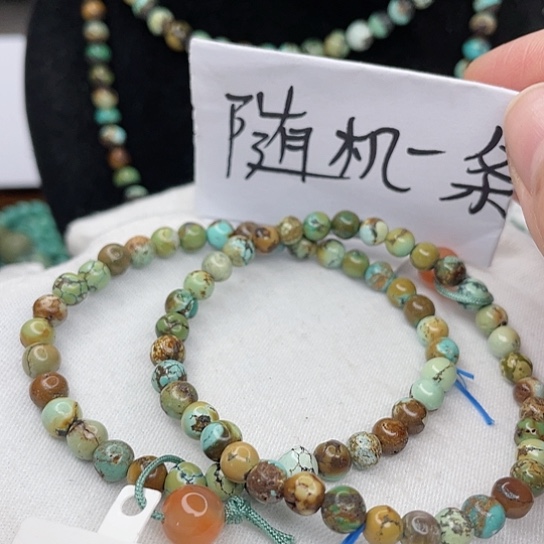 南红玛瑙珠宝奇石未镶嵌