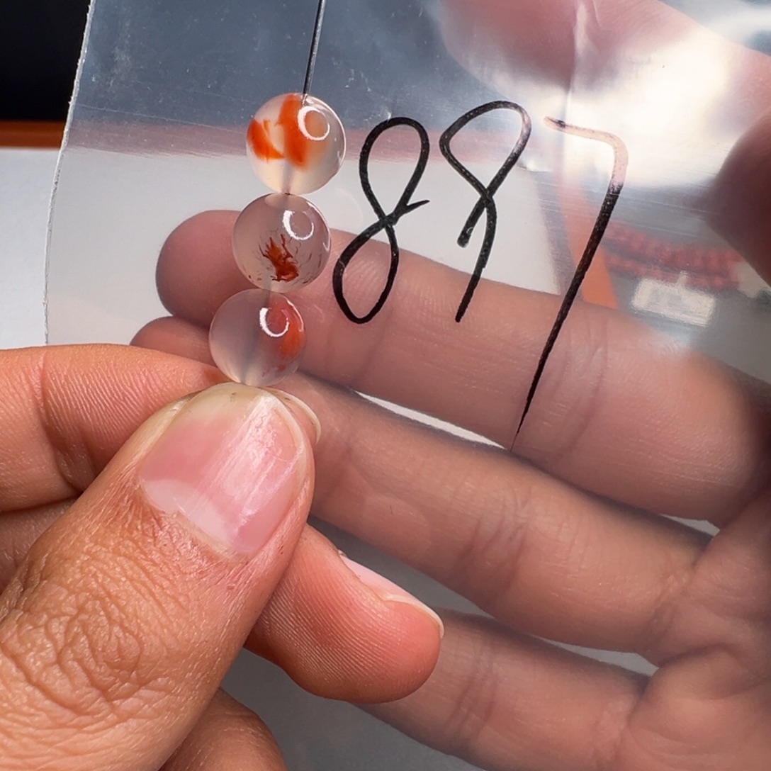 南红玛瑙未镶嵌897号南红9.5+