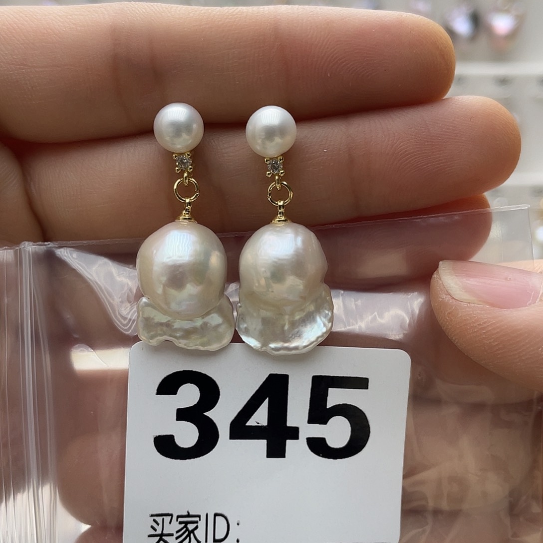 淡水珍珠颈饰未镶嵌