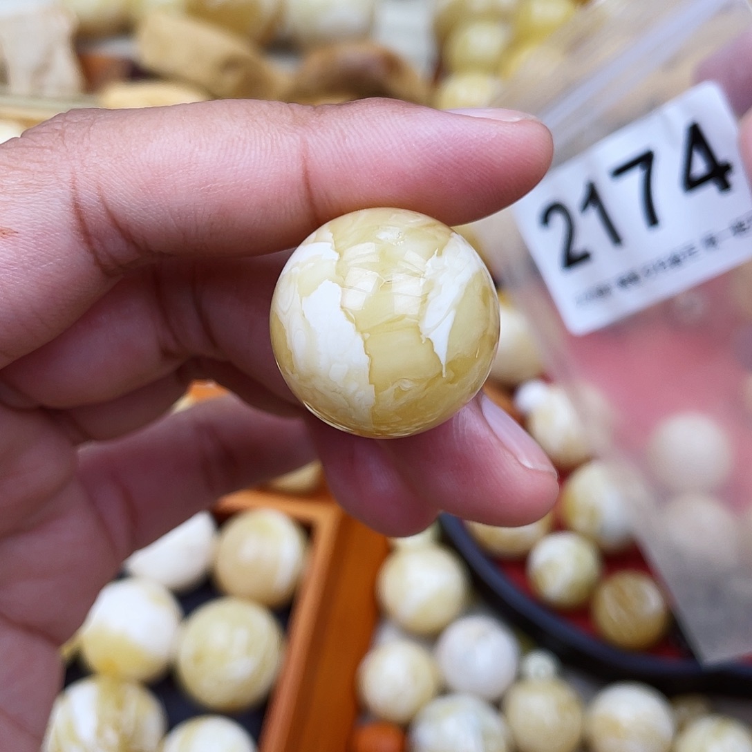 小***孬蜜蜡未镶嵌珠宝奇石粉23.6