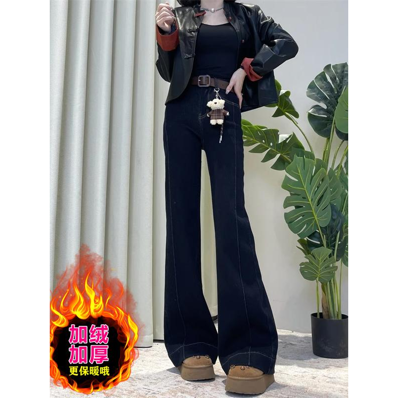 韩系喇叭牛仔裤女秋冬新款加绒加厚高腰显瘦大码遮肉百搭微喇裤子