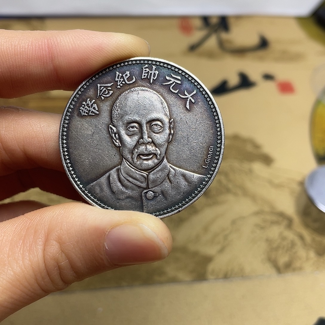 A代拍拍龙洋大头a