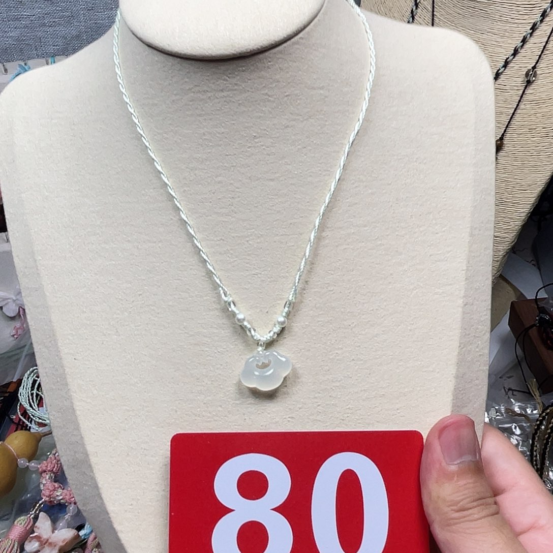 蛇纹石玉合金颈饰