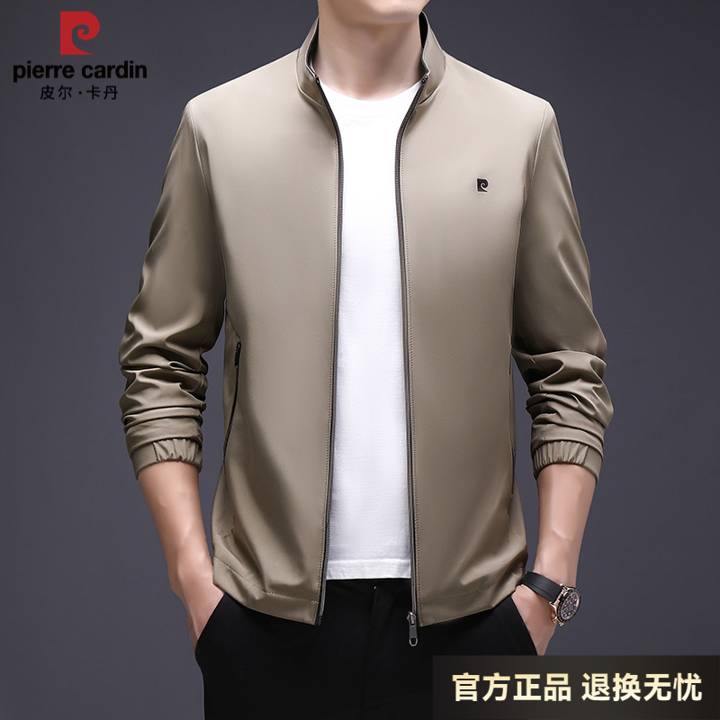 皮尔卡丹薄款高档立领春秋季休闲男百搭外套新款男士商务夹克