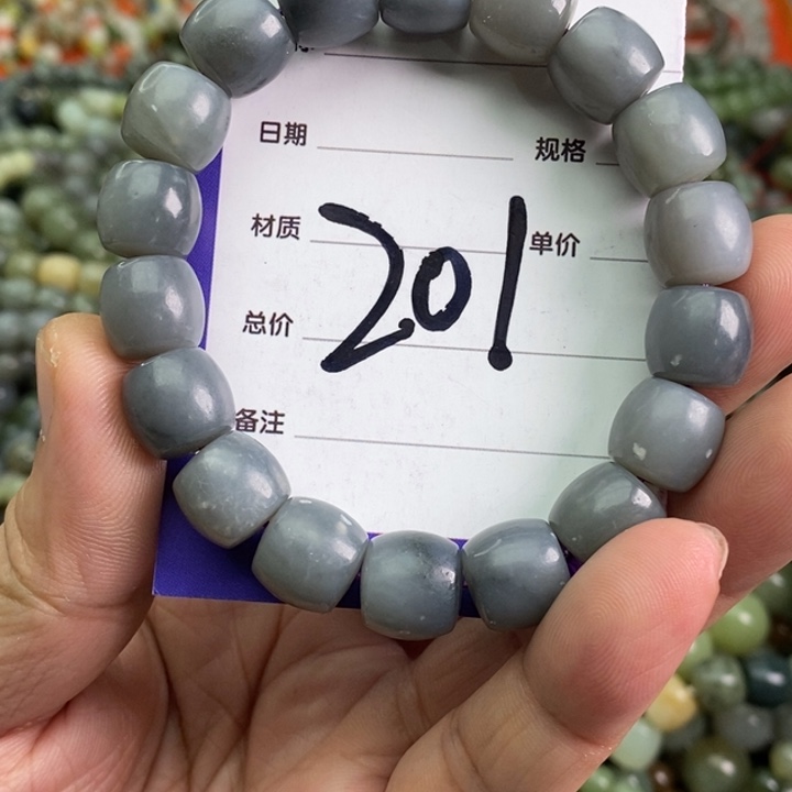和田玉手链未镶嵌