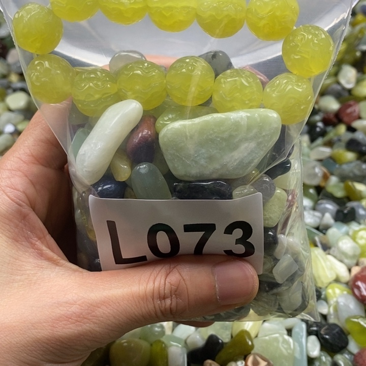 蛇纹石玉鱼缸石未镶嵌