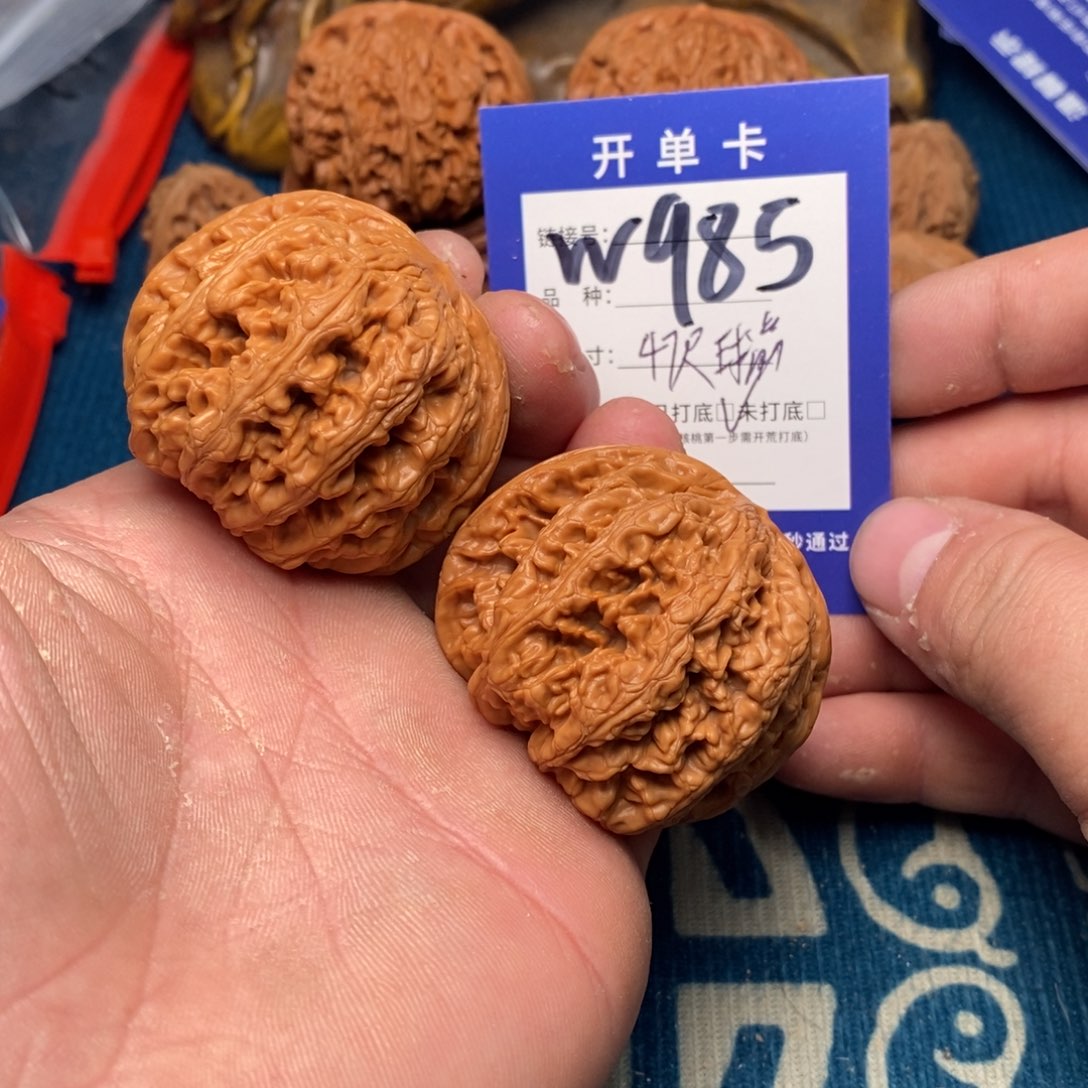 把件文玩核桃文玩