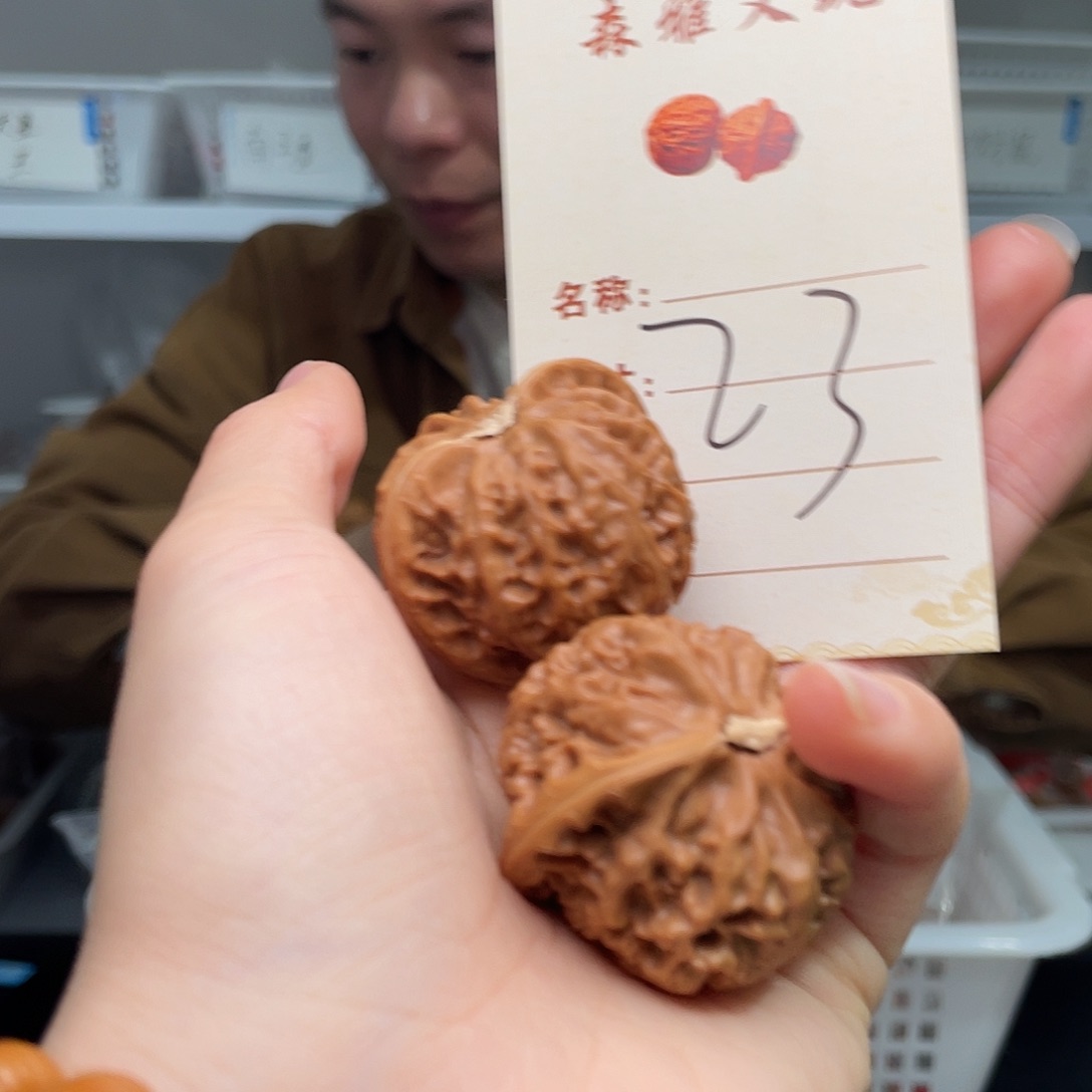 文玩核桃把件宫灯39尺23