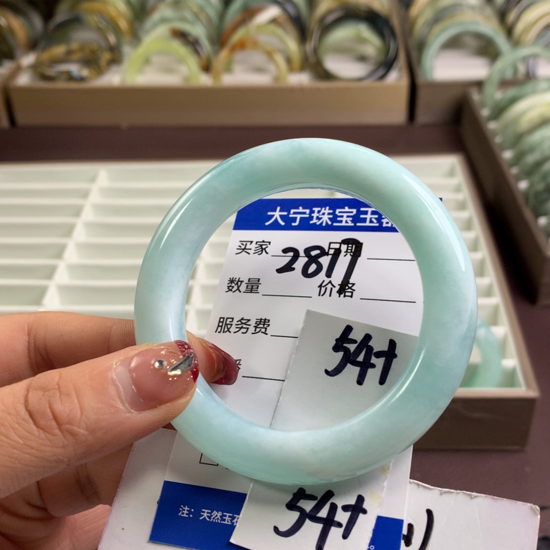蛇纹石玉手镯未镶嵌2817