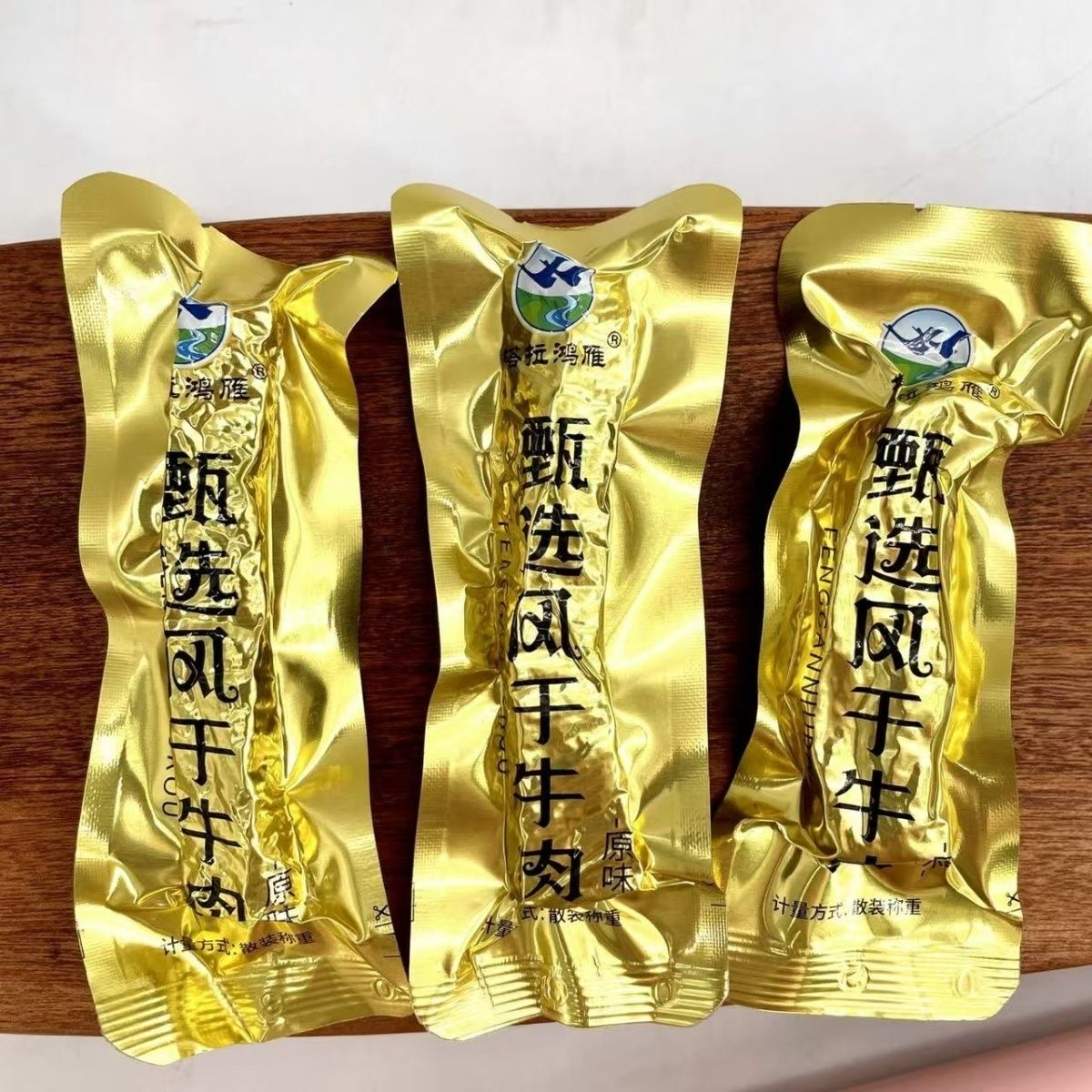 【芝然牧场牛肉干专场】内蒙特产风干牛肉正宗草原牛肉干