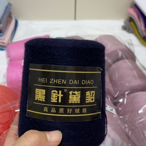 貂毛黑针蓝色一团