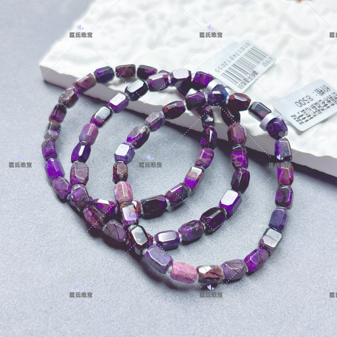 匡氏珠宝 舒俱来老油切面手链 Z-HL-A1958（多样性发一）